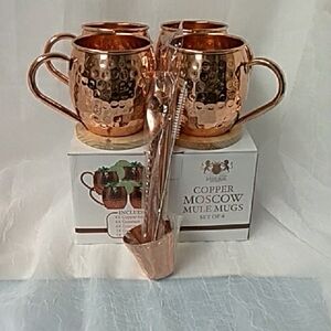 B Weiss Copper Moscow Mule Mugs Set of 4 With Accessories